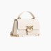 Сумка Pinko Mini Love Bag One Top Handle Light Simply через плечо с бронзовой фурнитурой в гладкой коже белый 15x7х21 см 100071A0F1Z14Q