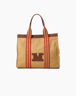 Сумка пляжна Max Mara Palau текстиль бежевий 40x14x48 см 2516511019 002