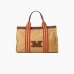 Сумка пляжная Max Mara Palau тоут текстиль бежевый 40x14x48 см 2516511019 002