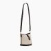 Сумка через плечо Max Mara Wkavasaio хлопок с вставками кожи черный 18x12x20 см 2615511034 001