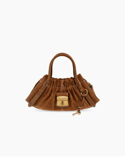 Сумка Marc Jacobs The Suede Cristina Small Satchel через плече коричневий замша 32×10×8 см 2R5HSC027H01 860