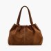 Сумка Marc Jacobs The Suede Cristina Tote через плече коричневий замша 43x15х28 см 2R5HTT022H01 860