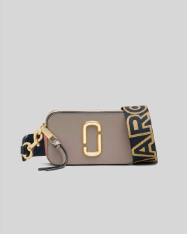 Сумка Marc Jacobs Snapshot Cement Multi Bag через плече гладка шкіра сіро-коричневий 18x6х11 см 2S3HCR500H03-056