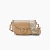 Сумка Marc Jacobs Covered J Marc Small Saddle Bag, через плече шкіра світло коричневий 20x7х16 см 2S3HMS003H03230 Сумка Marc Jacobs Covered J Marc Small Saddle Bag, через плече шкіра світло коричневий 20x7х16 см 2S3HMS003H03230