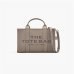 Сумка Marc Jacobs Leather Medium Tote Bag cement, зерниста шкіра бежевий 34x15х27 см H004L01PF21055 Сумка Marc Jacobs Leather Medium Tote Bag cement, зерниста шкіра бежевий 34x15х27 см H004L01PF21055