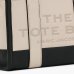 Сумка Marc Jacobs The Colorblock Leather Small, тоут зернистая кожа серо бежевый 26x13х21 см H006L01RE22112