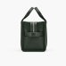 Сумка Marc Jacobs Leather Small Tote Bag, тоут зерниста шкіра зелений 26x13х21 см H009L01SP21-308
