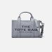 Сумка Marc Jacobs Leather Small Tote Bag, тоут зерниста шкіра сірий 26x13х21 см H009L01SP21050 Сумка Marc Jacobs Leather Small Tote Bag, тоут зерниста шкіра сірий 26x13х21 см H009L01SP21050