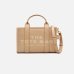 Сумка Marc Jacobs Leather Small Tote Bag, тоут зерниста шкіра бежевий 26x13х21 см H009L01SP21230