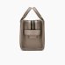 Сумка Marc Jacobs The Leather Micro Tote Bag, тоут зернистая кожа серо бежевый 18x10х15 см H053L01RE22055
