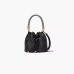 Сумка Marc Jacobs The Leather Bucket bag, торба через плечо зернистая кожа черный 16x16х21 см H652L01PF22001