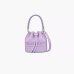 Сумка Marc Jacobs Leather Bucket bag, зерниста шкіра ліловий 16x16х21 см H652L01PF22545 Сумка Marc Jacobs Leather Bucket bag, зерниста шкіра ліловий 16x16х21 см H652L01PF22545