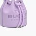 Сумка Marc Jacobs The Leather Bucket bag, зернистая кожа лиловый 16x16х21 см H652L01PF22545