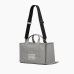 Сумка Marc Jacobs The Canvas Medium Tote Bag, тоут текстиль серый 34x15х27 см M0016161050