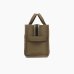Сумка Marc Jacobs Canvas Medium Tote Bag, зелений текстиль 34x15х27 см M0016161372