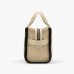 Сумка Marc Jacobs The Jacquard Small Tote Bag, тоут жакард бежевий маленька 26x13х21 см M0017025263