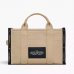 Сумка Marc Jacobs The Jacquard Medium Tote Bag, тоут жаккард бежевая 34x15х27 см M0017027263