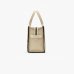 Сумка Marc Jacobs The Jacquard Large Tote Bag, тоут бежева жаккард 42x16х34 см M0017048263