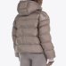 Жіночий пуховик короткий Max Mara Candia з капюшоном шоколад 2426486058600-002