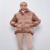 Жіноча стьобана куртка Twinset бежева 242TP2300