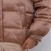 Жіноча стьобана куртка Twinset бежева 242TP2300