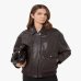 Женская куртка Max Mara Weekend Gigante кожа коричневая 2615441061002