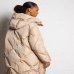 Жіночий пуховик Max Mara Guelfo з капюшоном бежевий 5496092600-01
