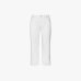 Женские джинсы Slim Fit Gaëlle Paris хлопок белый GAABW09537