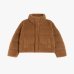 Женский полушубок Max Mara Weekend Alfredo бежевый WE5486065206003