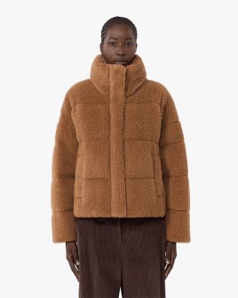 Женский полушубок Max Mara Weekend Alfredo бежевый WE5486065206003