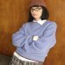 Светр Nude Project блакитний з додаванням вовни sky-knit-blue