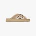 Женские шлепанцы Mou Jute Sandal замша бежевый SW641003A