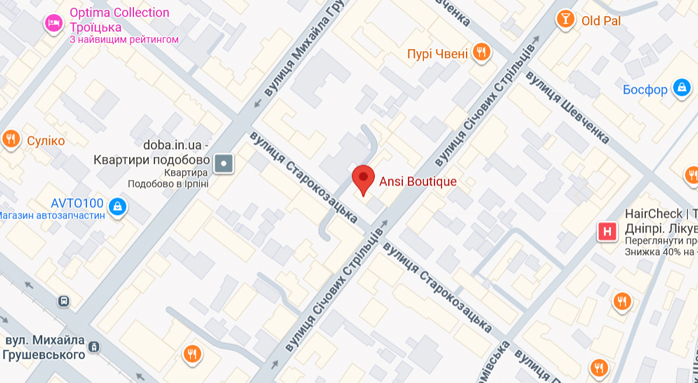 Showroom ANSI Boutique в Киеве